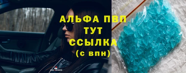 СК Нязепетровск