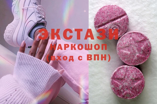 2c-b Нягань