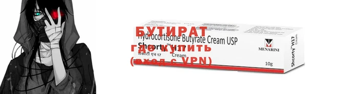 СК Нязепетровск