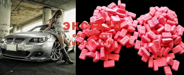 СК Нязепетровск