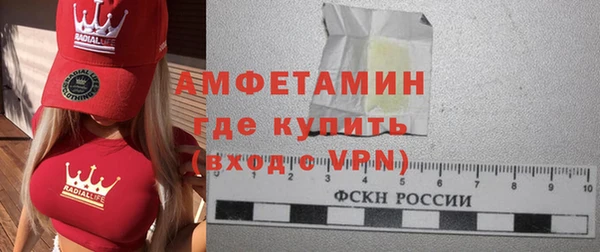 СК Нязепетровск