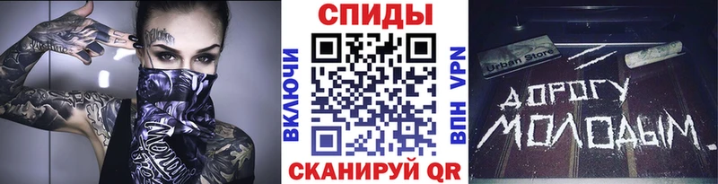 Метамфетамин Декстрометамфетамин 99.9%  Купить  Чкаловск 